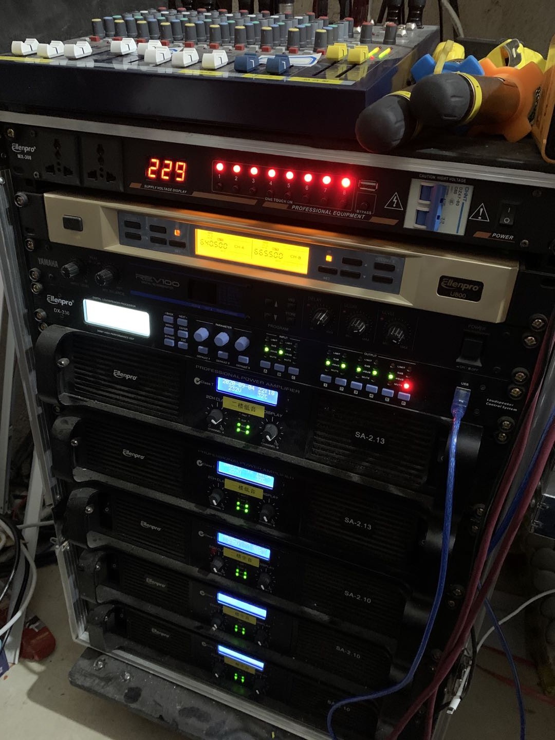 海南海口花朵朵音乐餐吧