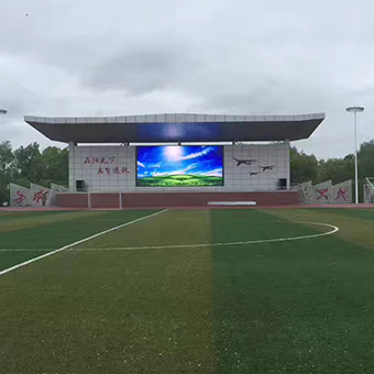 吉林空军集训活动基地