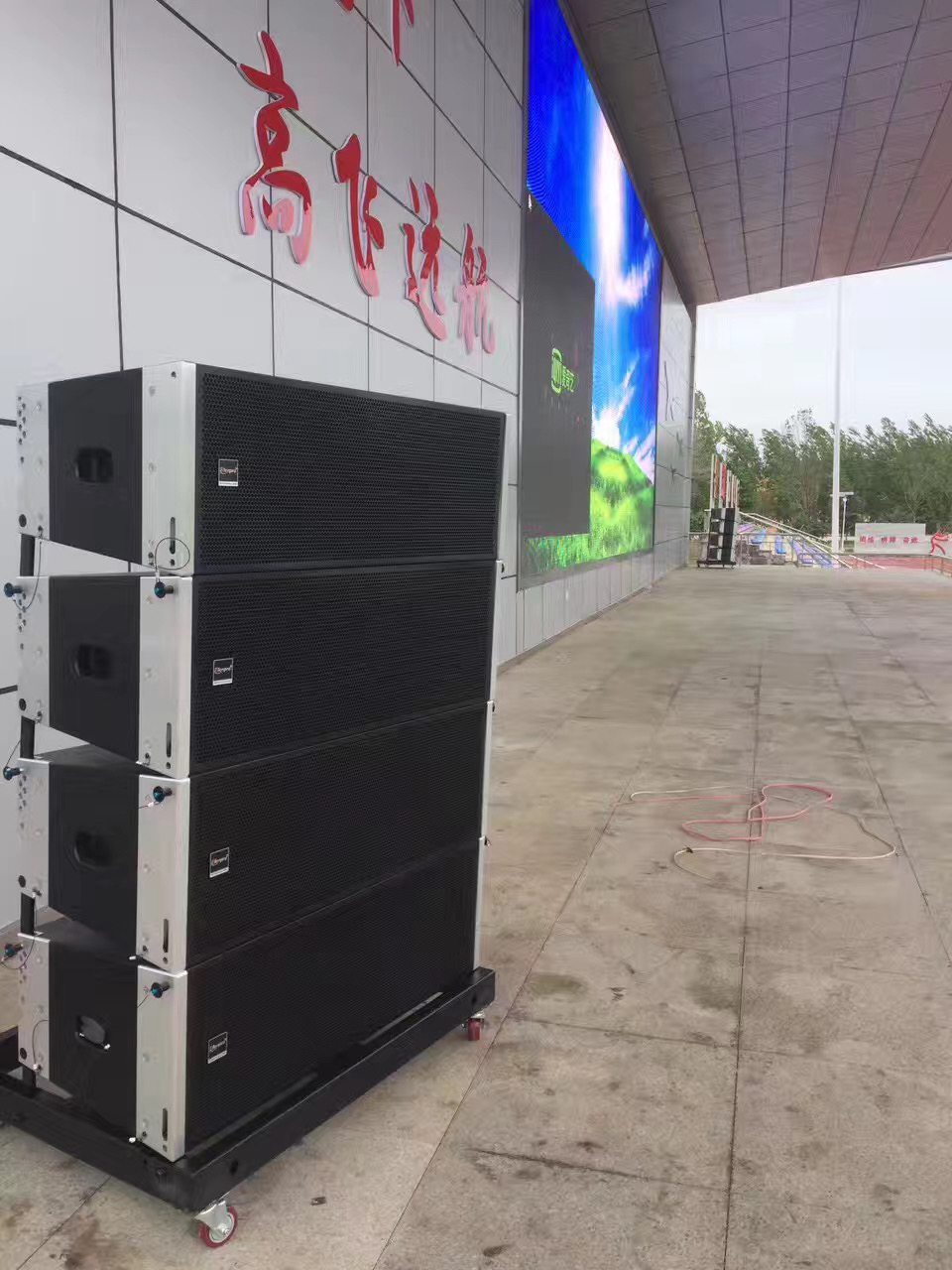 吉林空军集训活动基地