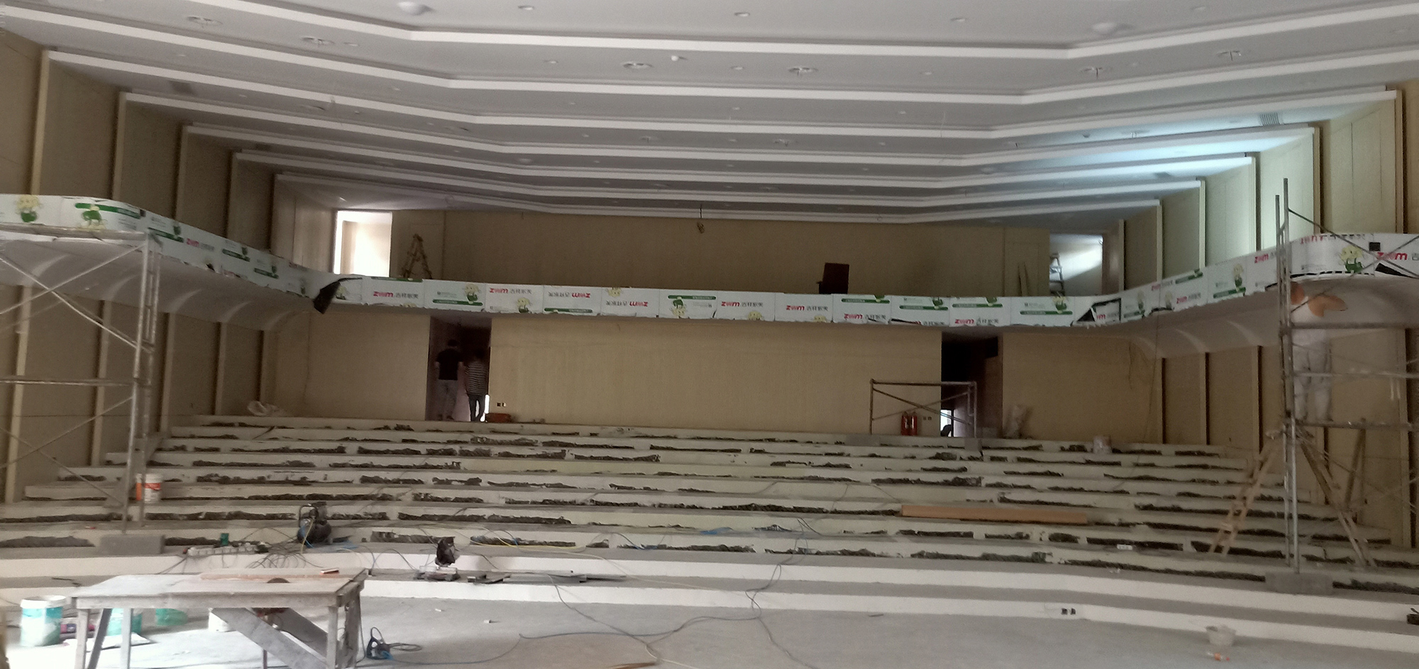 上海市康健社区体育活动中心