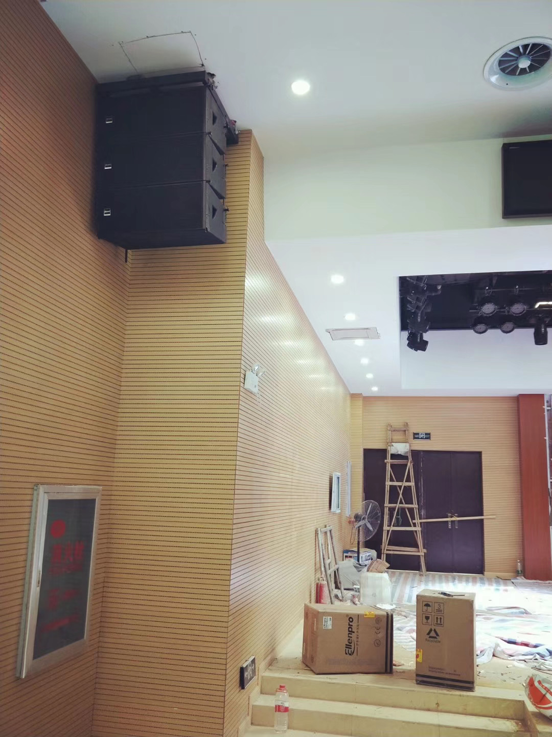 上海市康健社区体育活动中心