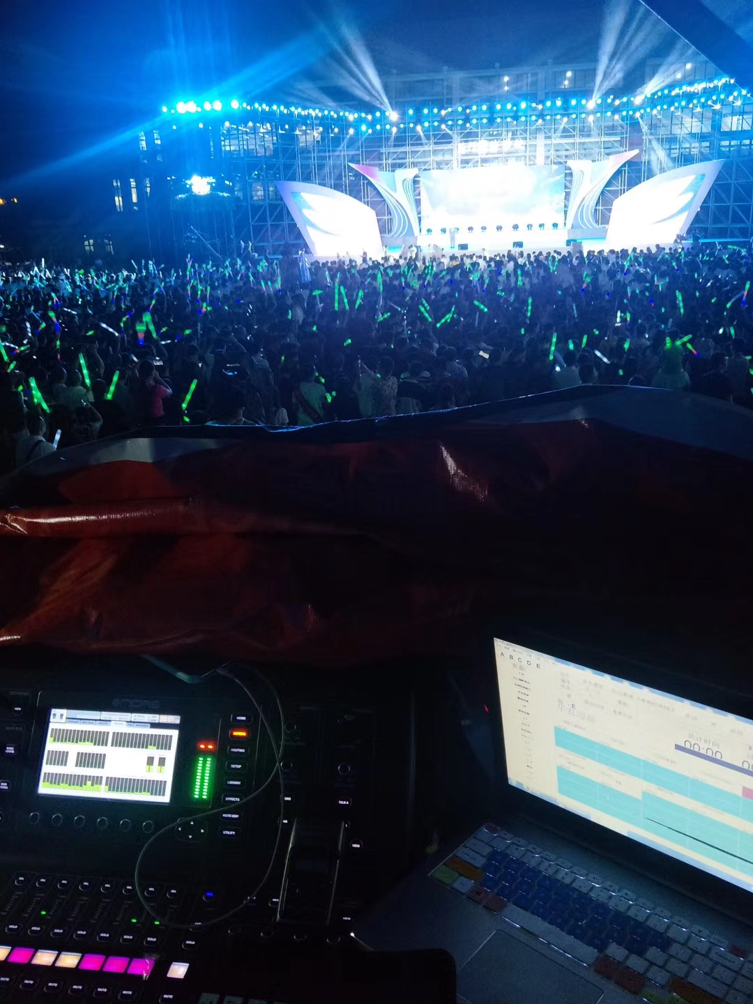 佛山石门实验学校庆典