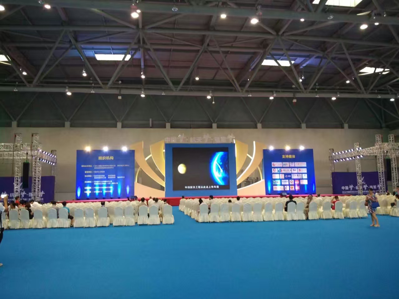 湖南长沙广汽本田车展