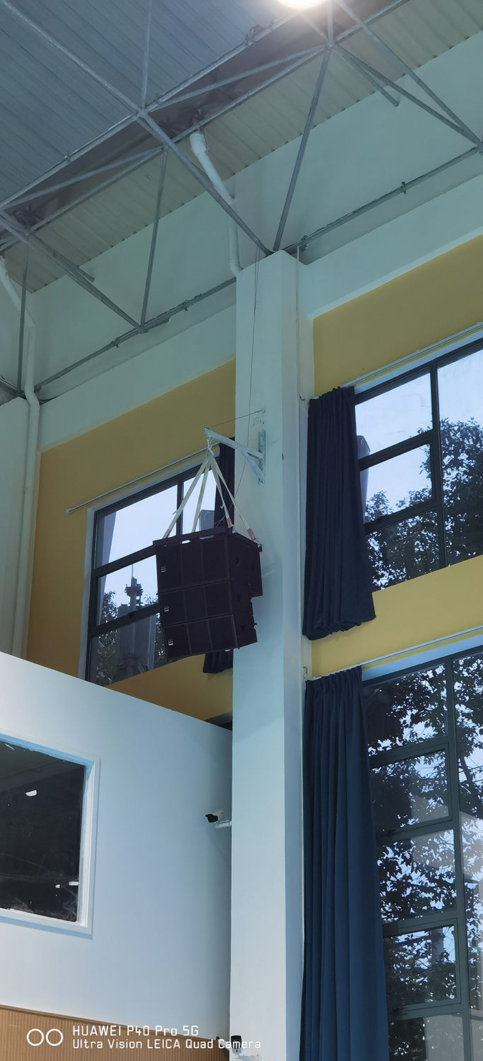 上海康林体育中心